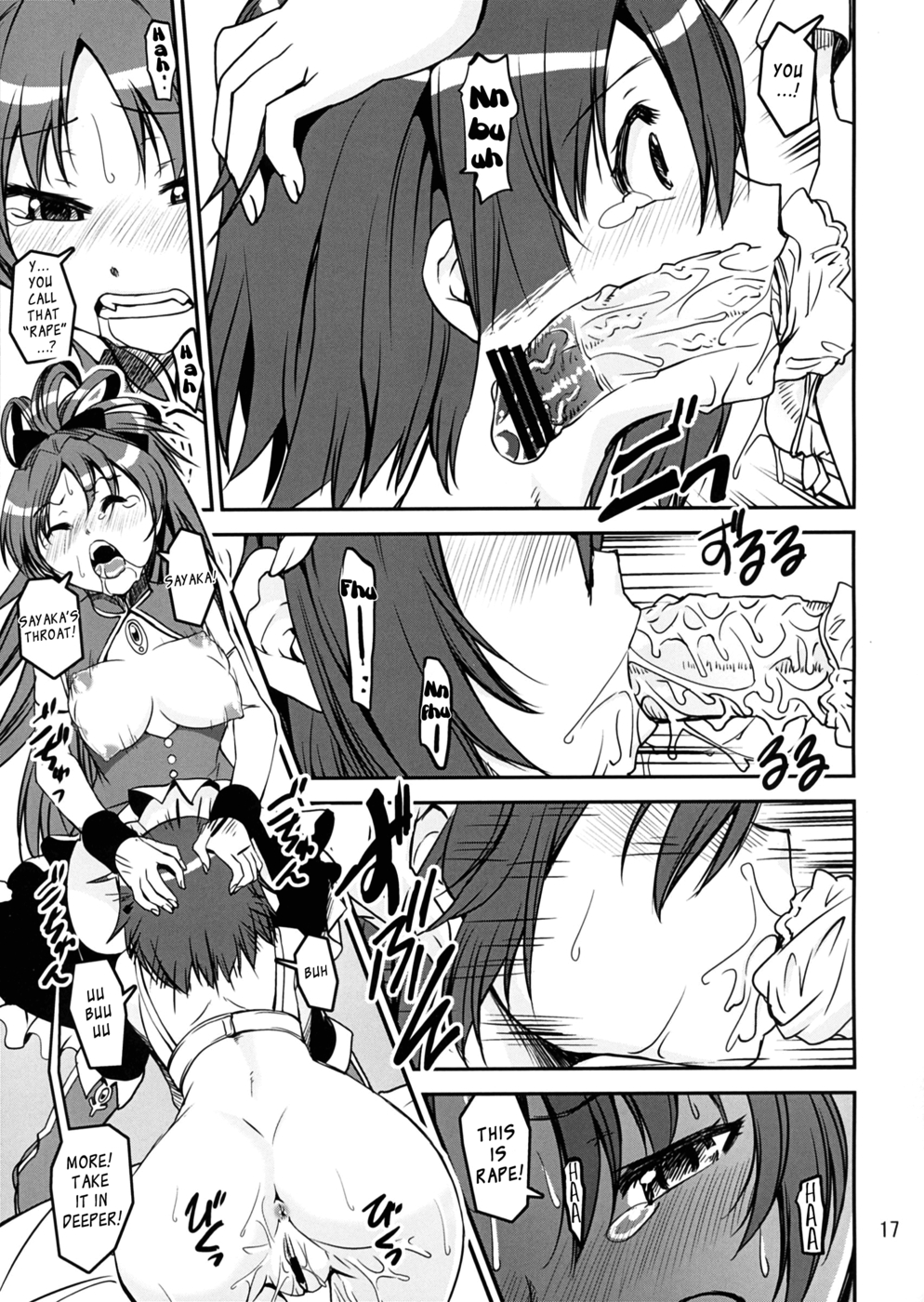 Hentai Manga Comic-Seductive Bottom x Hunted Hunter-Read-17